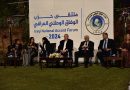 حزب الوفاق الوطني يناقش تحديات المرأة العراقية في ملتقاه النقاشي
