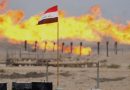 العراق يوقع عقد إستثمار  حقل بن عمر لإنتاج 300 مليون قدم مكعب من الغاز