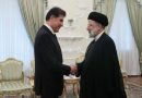 نجيرفان بارزاني يبحث مع رئيسي تعزيز العلاقات بين ايران والعراق وكردستان