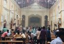 انفجارات تهز كنائس وفنادق بالعاصمة السريلانكية