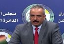 بالفيديو .. النائب احمد الجبوري يرشح نفسه لمنصب محافظ لنينوى