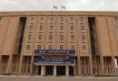 برلمان كردستان يوجه دعوة للنواب لانتخاب رئيس جديد للإقليم