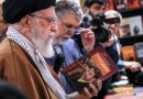 كتاب عن صدام حسين يستوقف المرشد الايراني بمعرض طهران