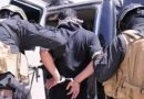 القبض على متهمين بتجارة المخدرات في بغداد