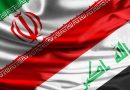العراق يسلم الجانب الايراني 19 سجينا