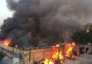 اندلاع حريق بمخازن السكك شمالي بغداد