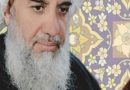 مقتل رجل دين اثر تعرضه لطعنات سكين ببغداد