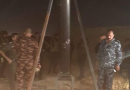 العثور على منصة استخدمت لإطلاق صاروخ في الموصل