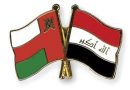 وساطة عراقية- عمانية لحل الازمة بين امريكا وايران