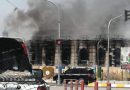 بالصور .. حريق في مبنى مجلس صلاح الدين السابق