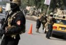 اصابة منتسب في الشرطة خلال عملية امنية في الكمالية ببغداد