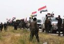 عملية أمنية واسعة في حزام بغداد بدعم طيران التحالف