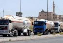 الأردن يستقبل أولى شحنات النفط العراقي