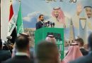 محمد الحلبوسي يحضر احتفالية العيد الوطني السعودي في بغداد
