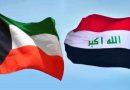 خلاف على ترسيم الحدود المائية مع الكويت ووفد برلماني يصل البصرة لمتابعة الملف
