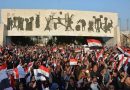 تجمع المتظاهرين في ساحة التحرير قبيل جلسة البرلمان