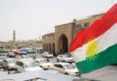 تمليك 300 الف دار تجاوز لاصحاب الدخل المحدود في كردستان