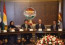 بدء اجتماع الرئاسات الكردستانية الثلاث
