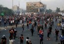 مفوضية حقوق الانسان :  استشهاد  (٢٣) وإصابة (١٠٧٧) من المتظاهرين والقوات الامنية