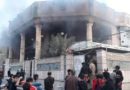 حرق المباني الحكومية في ذي قار يحرف التظاهرات عن مسارها … فمن يحرق ؟
