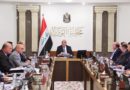 رفض مرشحين لتولي ادارة الدولة العراقية