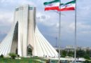 وزارة الخارجية الايرانية: اميركا تدعم الارهاب ولاتحترم سيادة الدول