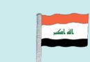 الصدر يرفض ترشيح محمد شياع السوداني وابراهيم بحر العلوم لرئاسة الحكومة