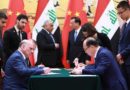 الطاقة النيابية : اتفاقية الصين ستدخل العراق في لعبة محاور دولية