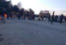 محتجون يقطعون طريق ميناء ام قصر في الصرة جنوبي العراق