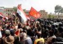 تظاهرات جديدة رافضة لمحمد توفيق علاوي