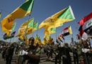 نيويورك تايمز : خطة امريكية لتدمير حزب الله العراقي