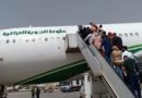 تسيير رحلة جوية استثنائية لإعادة مواطنين عراقيين من مصر