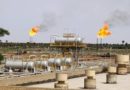 العراق يطلب من الشركات النفطية خفض ميزانيات تطوير الحقول