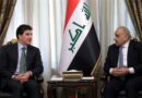 برئاسة قوباد طلباني : الوفد التفاوضي بشأن الملفات العالقة بين بغداد واربيل يصل بغداد