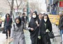 عودة بعض الانشطة الاقتصادية الى طهران