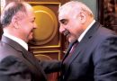 الوفد التفاوضي يعود الى اربيل بعد المفاوضات مع الحكومة المركزية
