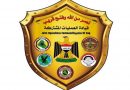 العمليات المشتركة : نؤكد الاصرار على مواصلة المسيرة في تحقيق الأمن للشعب العراقي