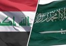 الكاظمي يوجه بتشكيل مجلس تنسيقي عراقي – سعودي لتحسين العلاقات بين البلدين