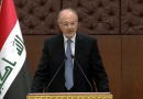وزير المالية يصل الرياض قبيل زيارة الكاظمي لها