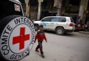 الصليب الأحمر:  العراق  مسجل كأكبر بلد سجل مفقودين في العالم