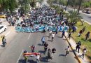 تظاهرة لحملة الشهادات العليا في منطقة العلاوي للمطالبة بالتعيين