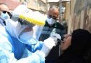 العراق يسجل 74 وفاة و4755 اصابة بفيروس كورونا