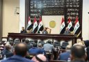 مجلس النواب العراقي يصدر توضيحا بخصوص رواتب النواب