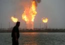 تفجير ‘إرهابي’ بكردستان يوقف تصدير النفط العراقي إلى تركيا