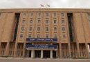 وزارة المالية في اقليم كردستان العراق : ملتزمون بتسديد مستحاق الموظفين في الاقليم للاشهر الماضية