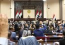 برلماني عراقي يوضح حقيقة الانباء بخصوص الادخار الاجباري لرواتب الموظفين في العراق