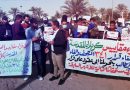 احتجاجات في كربلاء ضد تأخر الرواتب 8 اشهر