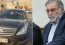 ايران : مقتل عالم ايراني بعملية نوعية