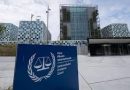 المحكمة الدولية تتجاهل تقرير عن انتهاكات لعراقيين … انها ادعاءات
