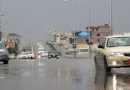 العراق: تحذيرات الدفاع المدني بالتزامن مع سوء الأحوال الجوية